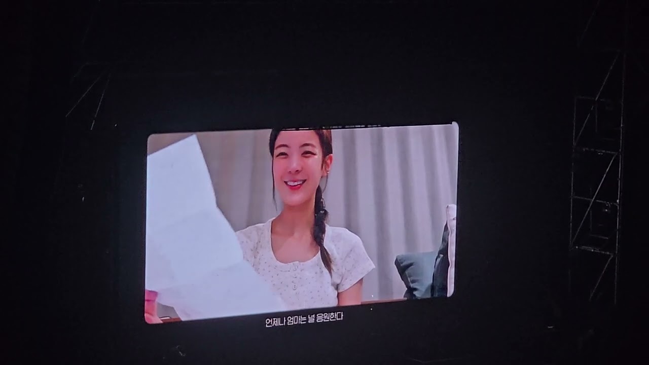 20250920 ITZY  Special Letter to MIDZY  + Promise + Sooo LUCKY @ITZY  FAN MEETING 