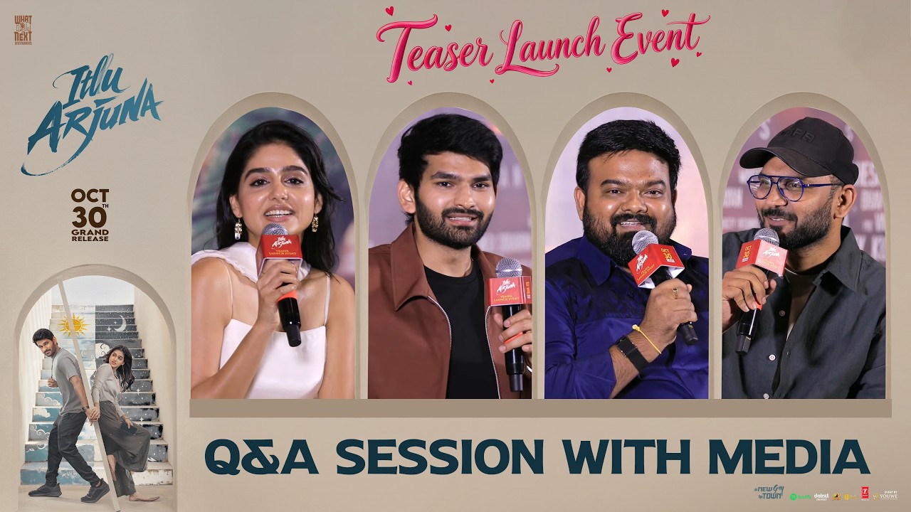 Itllu Arjuna Team Q&A Session With Media at Teaser Launch Event | YouWe Media