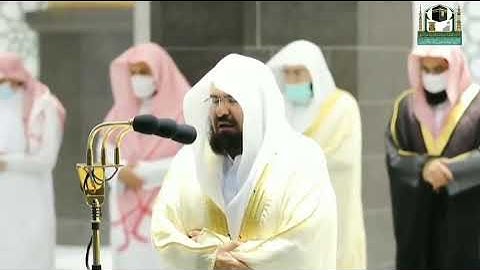 عبدالرحمن السديس أجمل حالات واتس اب دينية سورة الأنبياء لا إله إلا أنت سبحانك إني كنت من الظالمين🌿🖤