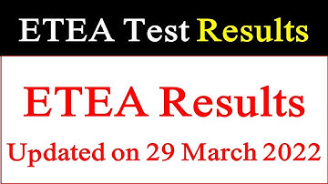 ETEA Result TT 2022|| ETEA Result Qari|| ETA Result Assistant & Computer Operator Civil Secretariat