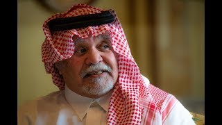 #ماعت_جروب | داهية السياسة السعودية يكشف سبب اختيار محمد بن سلمان.. وكيف أنقذ الملك فيصل البحرين؟