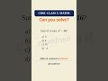 Find the sum of zeroes. Easy, right? formula:Sum of zeroes = −b/a (for ax² + bx + c)  #maths #cbse