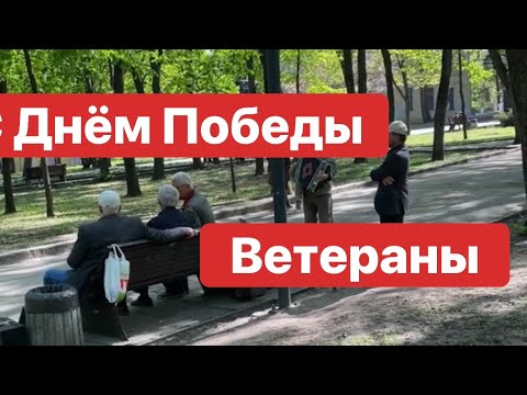 Видео: Днепр. Днепропетровск 