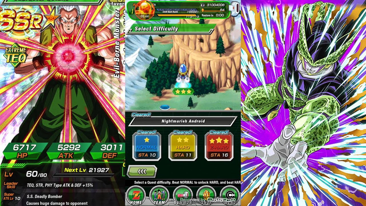 Dragon Ball Dokkan Battle DBZ android 13.