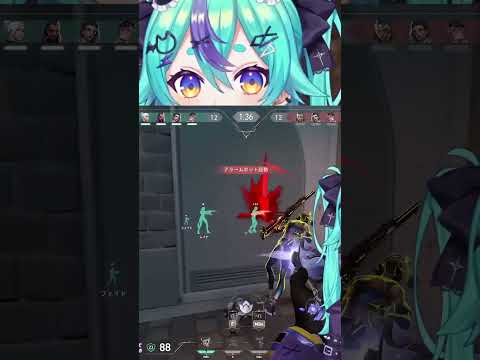 カチマシタ。 #valorant #shorts #valorantclips