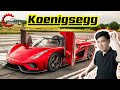 Koenigsegg รถที่เกิดมาทำลายสถิติโลก! l เล่าเรื่อง 4 ล้อ [Ep.9]