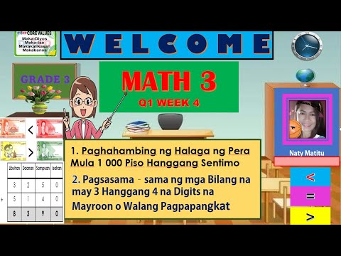 Video: Paano Maglipat Ng Pera Mula Sa Numero Hanggang Sa Numero Sa MTS