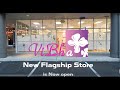 Vibha   indian fashion designer boutique  walk through of the new flagship store