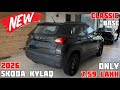 2026 Skoda Kylaq Base Model Review✌️Price &amp; Features || Skoda Kylaq 2026 | Kylaq Skoda | Kylaq Car