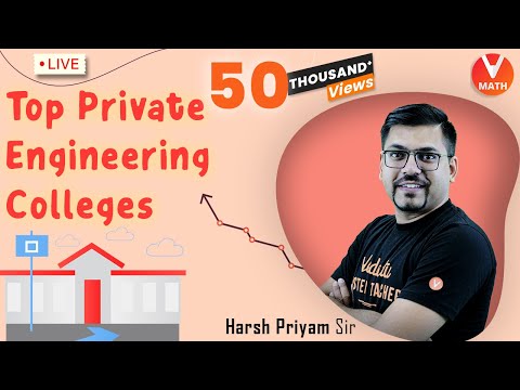 Top Private Engineering Colleges In India || Harsh Priyam Sir | Vedantu Math