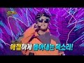 【TVPP】Turbo - Love Is, 터보 - Love Is @ Infinite Challenge