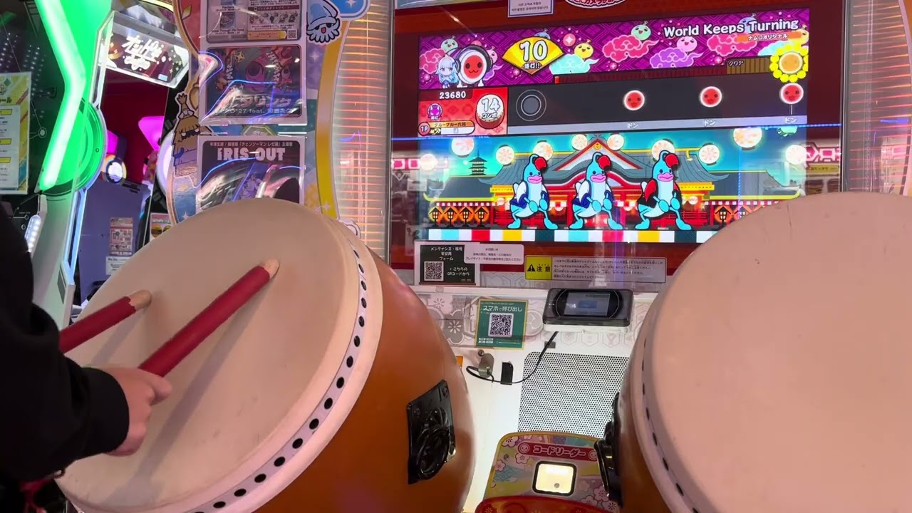 【アラサキ】太鼓 太鼓の達人】World Keeps Turning 全良 - YouTube