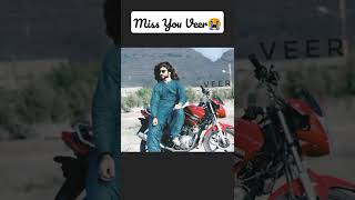 Miss You Naqeeb Ullah