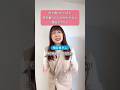 「何か食べたい」はヤバイサイン？！　#腸活 #美容 #疲労回復 #自律神経 #subscribe #shortvideo #shorts #short