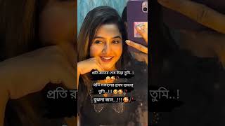 Imo Video Call See Live Bigo Live Video Tango Live Video Call Periscope Live Tiktok Video 43