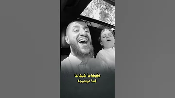 هيهات هيهات لما توعدون القران هيهات هيهات لما توعدون رئيكم بالتصميم القرآن الكريم سوريا 