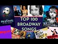 Top 100 broadway songs