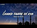 Milad raza qadari  chand taare hi kya dekhte reh  slowed  reverb   ramzan special  imranlateefi