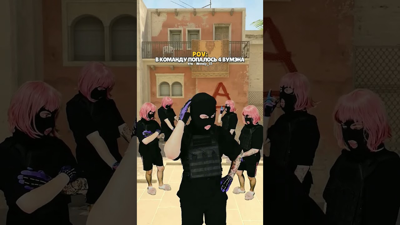 блин а хули БЛЯ 