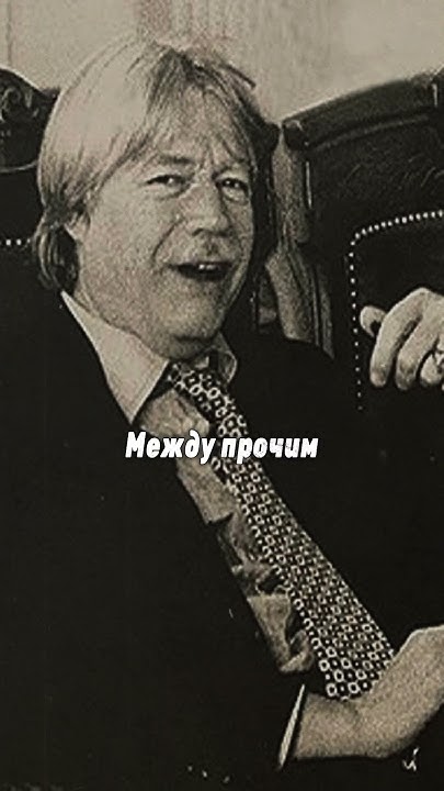 Еще один обзор песни Джо Дассена - YouTube