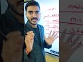 Teachers Online कैसे आये?||क्या आप online आना चाहते है??