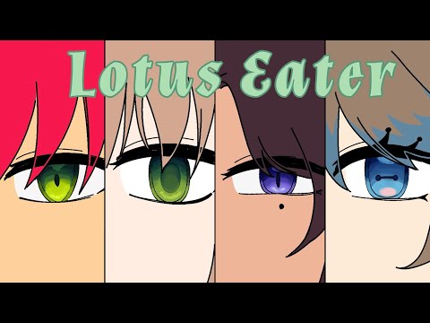 Lotus Eater | Artfight Mass Attack