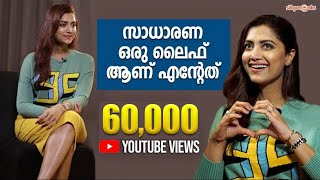 ഒരു സാധാരണ ലൈഫാണ് എന്റേത് | Mamtha Mohandas | Exclusive Interview | Forensic | Silly Monks