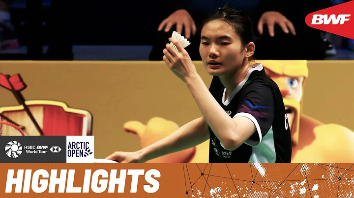 Han Yue contends against compatriot Wang Zhi Yi in an epic final - DayDayNews