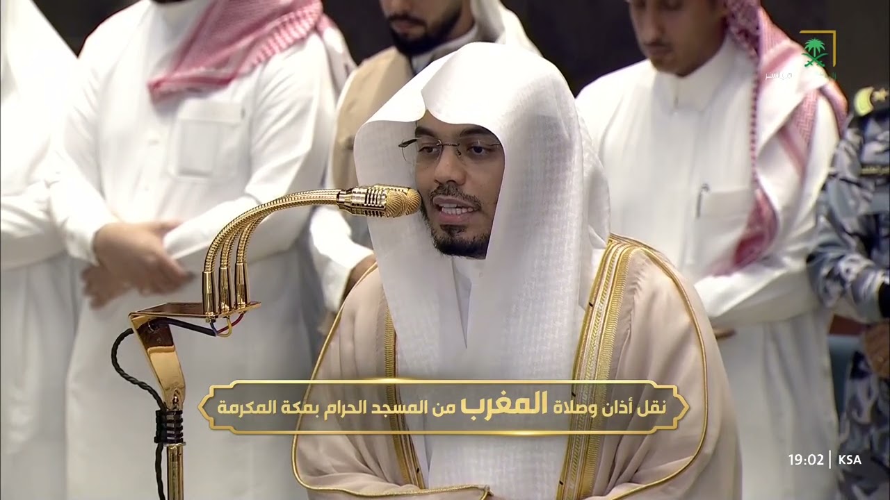 صلاة المغرب للشيخ ياسر الدوسري 27 ذو القعدة 1447هـ