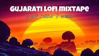 Gujarati Lofi Mixtape | Relax and Chill | Yours Lo-fi ( Gujarati Lofi Songs ) screenshot 4