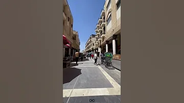 الشورجة بغداد 