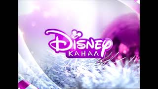 Заставка (Канал Disney +7, 31.12.2015)