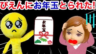 ここなっちゃん 日本 Vlip Lv