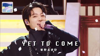 [STAGE MIX] 방탄소년단/BTS - Yet to come 교차편집