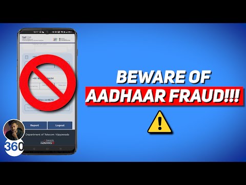 Video: ¿Cómo eliminar c/o en la tarjeta aadhar?