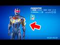 NEW FORTNITE *SWOOSHMAN* SKIN EARLY! (LIVE)