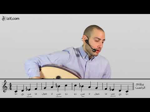 أغاني من التراث العربي على العود د 4 جميل و أسمر Izif Com