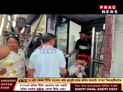 ভিডিঅ’ থামনেইল