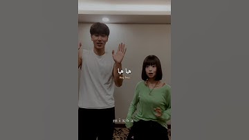 اغنية yosho hai yay yay phonk مترجمة #tiktok #trending #mochi #lyrics#viral