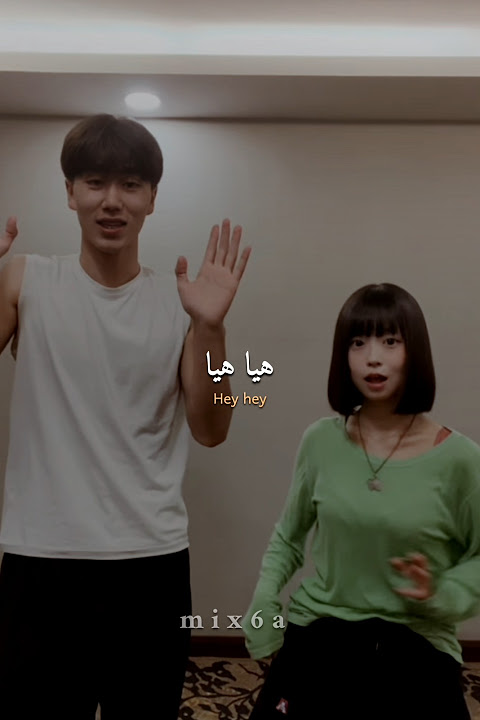 اغنية yosho hai yay yay phonk مترجمة #tiktok #trending #mochi #lyrics#viral