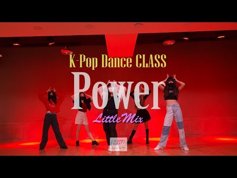 리틀믹스 - 파워/LittleMix - Power cover/방송댄스/케이팝댄스/방송댄스커버/K-pop class/Level 4/T.Kyung-Ah/T.전경아/<strong>team2</strong>