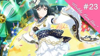 【Weekly LoveLive!# 23】ラブライブ史上初！新規メンバー10人目の加入が発表！