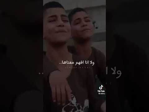 اغنية بنقلادش دبر نفسه واحنا مدبرناها