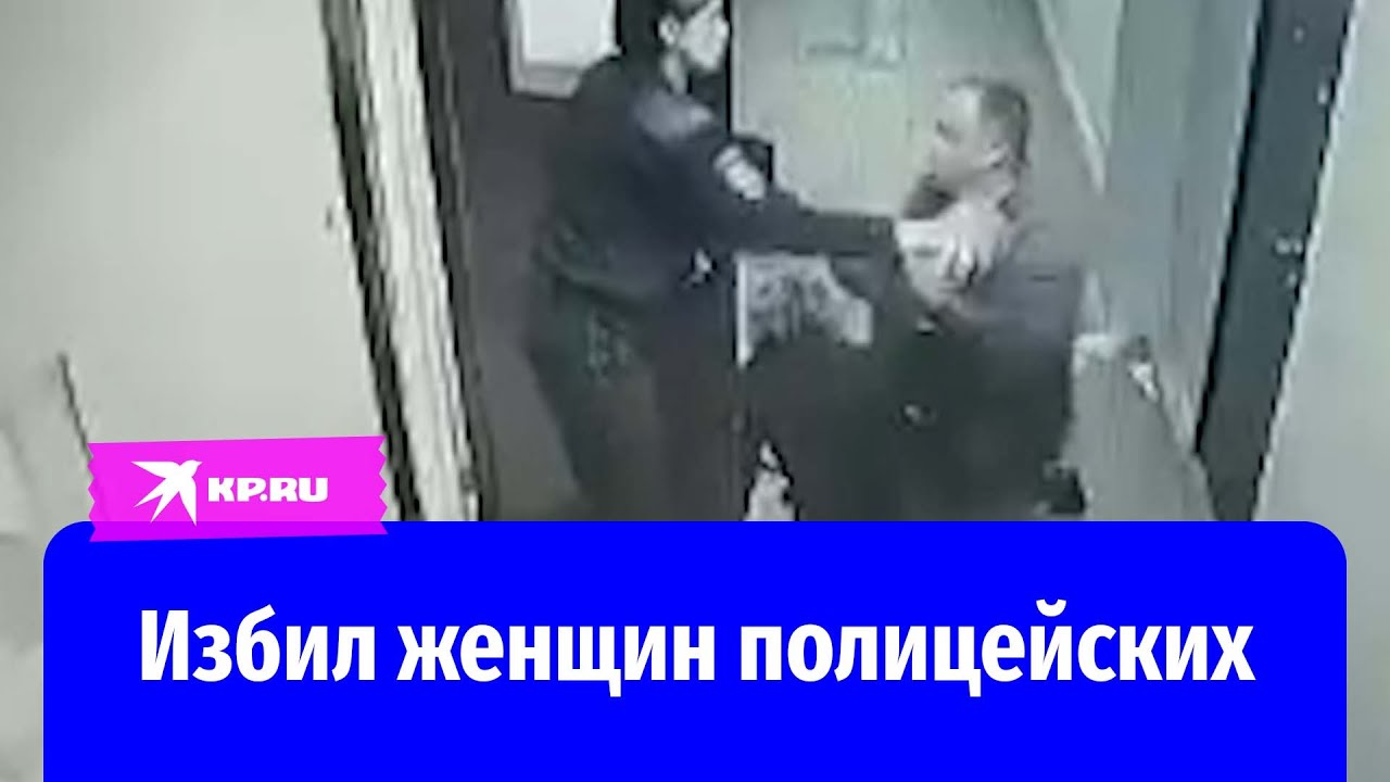 В Обнинске пьяный дебошир напал на двух женщин полицейских