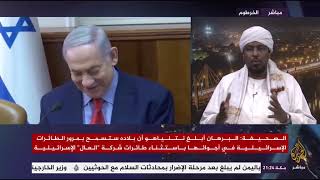 مداخلات د. محمد عبد الكريم في لقاء التطبيع على قناة الجزيرة مباشر 16 فبراير 2020م.