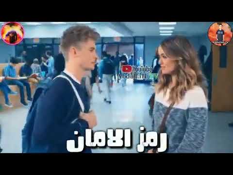 حالات واتس اب رومانسيه حسن شاكوش ست البنات بنت الزوات عاشق لمعاليكي