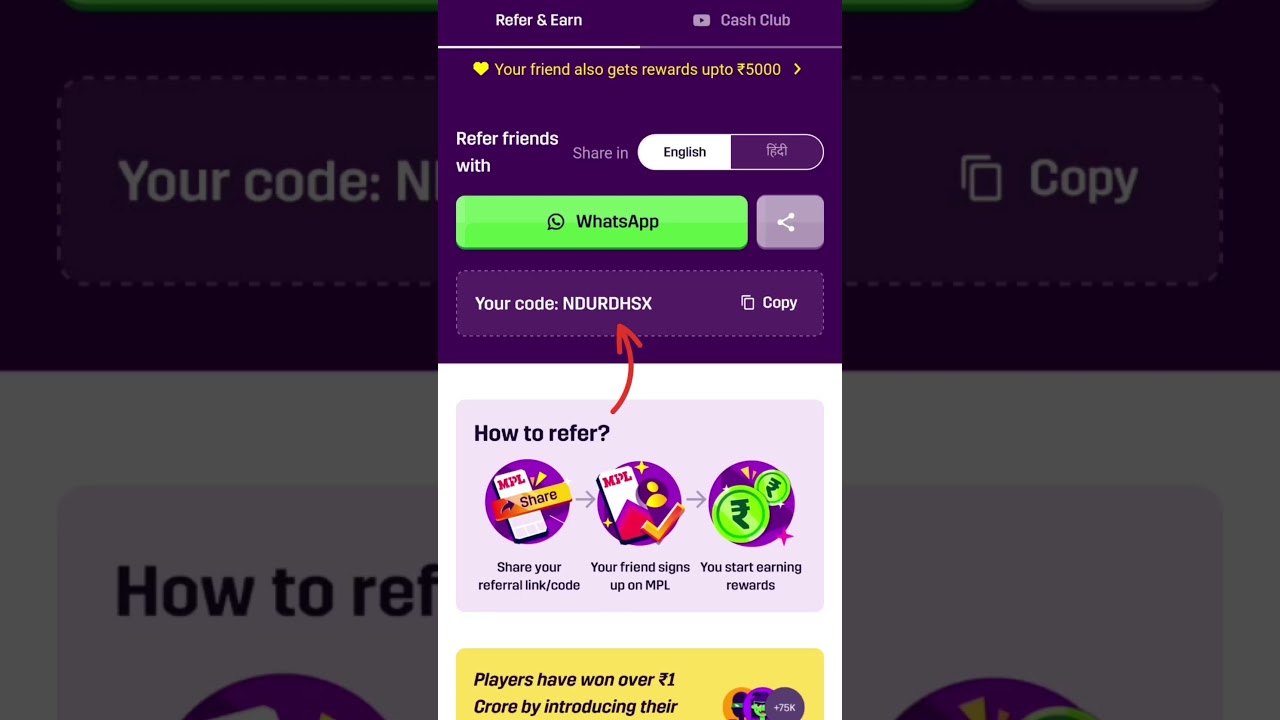 Mpl referral code l Mpl sign up code l Mpl ka referral code