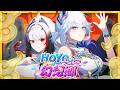 【合作音MAD】HOYOっとして幻想郷【HoYoverse】