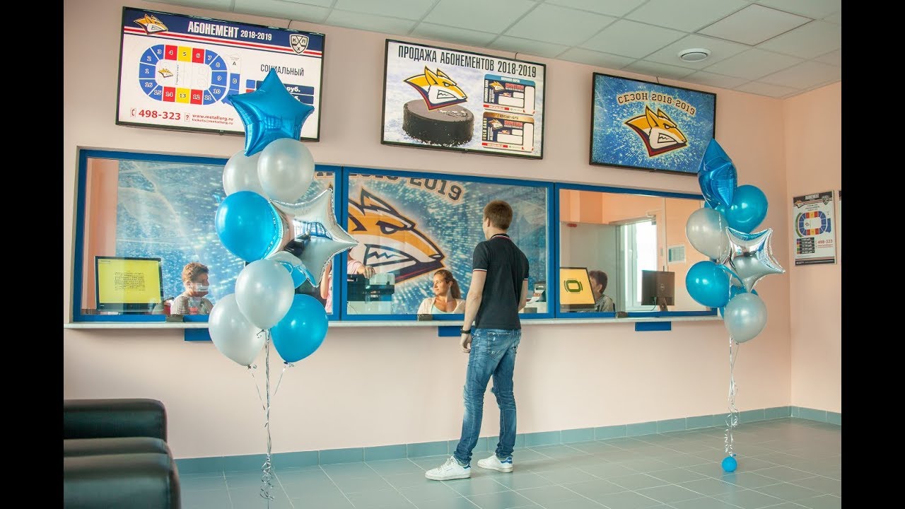 Новые кассы Арены: еще удобнее и комфортнее!