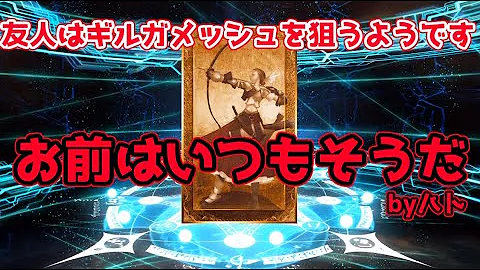 تحميل フレポ乱数調整